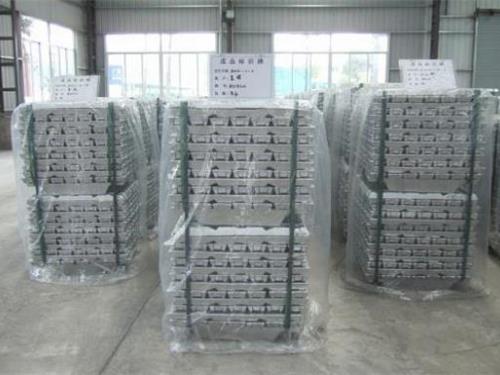 高導(dǎo)熱壓鑄鋁合金 DC01-R2